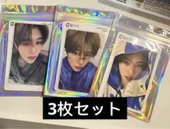 nct wish シオン poppop 中国QQ MUSICトレカ 3枚セット