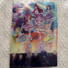 プリパラ　クリアポスター