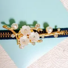 【帯留めのみ】 桜の花枝の帯留め さくら 白×ゴールド パール 三分紐用