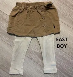 Item thumbnail for item 2d4ec810-2f22-45c4-8409-848ab8a3e8f5