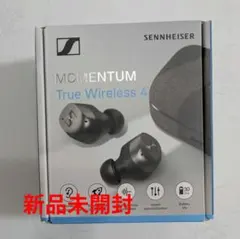 2026年最新】Sennheiser momentum true wireless 4の人気アイテム