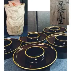 AP70 輪島塗 天目台 平茶中西久右ェ門 縁金 黒真漆 木製 茶道 五客美品 2026年最新】台天目の人気アイテム - メルカリ