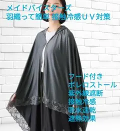 Item thumbnail for item b5d94155-8715-4f66-9357-dccd4a494fb2