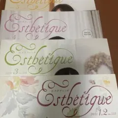 Item thumbnail for item 812ae174-b11e-46a4-919a-d2d83184f90a