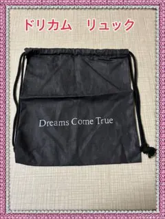 2026年最新】バッグ ドリカムの人気アイテム - メルカリ