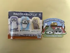 Item thumbnail for item 6bb8d239-1af5-4103-9437-8fe8d6453518