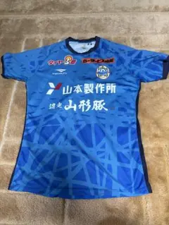モンテディオ山形 2023 トレーニングウェア　練習着　加藤大樹　支給品 モンテディオ山形 2023 トレーニングウェア 練習着 加藤大樹 支給品