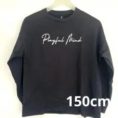 GU長袖カットソーロンT 150cm キッズ ジュニア 黒 ブラック ロゴ