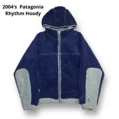 リズムフーディー