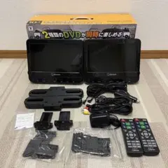 山善 ヘッドレストツインDVDプレーヤー CPD-M101 10インチ 山善 10.1インチ CPRM ヘッドレストモニター