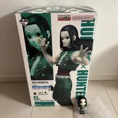 HUNTER x HUNTER 一番くじ イルミ フィギュア