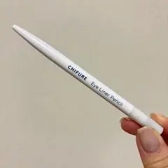 ちふれ アイライナー ペンシル くり出し式N 23 ダークブラウンCHIFUREのサムネイル