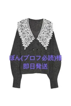 トップス　グレー　即日発送