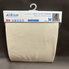UNIQLOAIRism UVカットレギンス Mサイズ