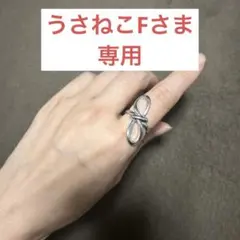 うさねこF様 リクエスト 3点 まとめ商品