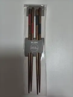 Item thumbnail for item c91379b3-577a-4d79-ac55-9c15f877887c