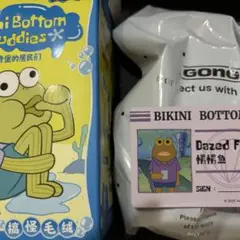 2025年最新】popMart スポンジボブの人気アイテム - メルカリ