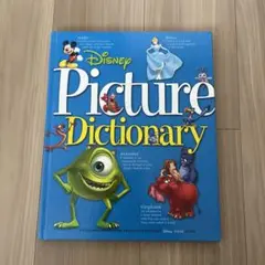 2025年最新】ディズニー絵辞書の人気アイテム - メルカリ
