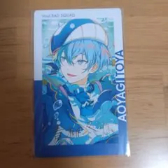 プロセカ 青柳冬弥 ヴァイスシュヴァルツ 箔押しサイン プロセカ 青柳冬弥 ヴァイスシュヴァルツ｜Yahoo!フリマ（旧PayPayフリマ）