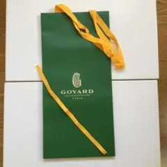 正規品　ゴヤール　保存袋１枚　ショップ袋１枚 箱2個 1306620298.jpg?1628899441