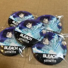 2025年最新】ブリーチ石田雨竜の人気アイテム - メルカリ