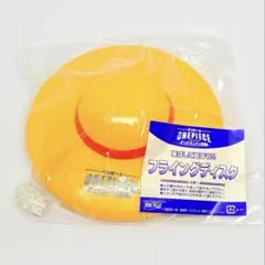 ワンピース フライングディスク