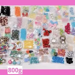 《お得》ビーズ　まとめ売り　詰め合わせ　ハンドメイド　資材　17