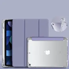 ハーフクリア iPad ケース 11インチ パープル Air Proもあり♪