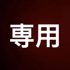 Item thumbnail for item d1c43630-7245-439a-9d49-16f180c2e820