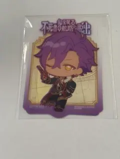 あんスタ アドニス 特典