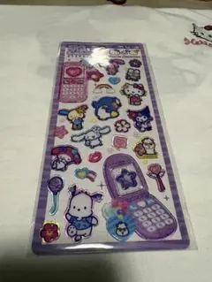 平成ハッピーフォンのサムネイル