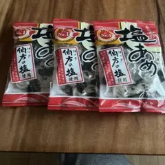 飴