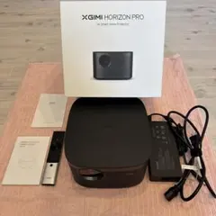 2026年最新】xgimi horizon proの人気アイテム - メルカリ