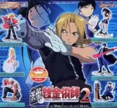 ⭕️未開封　HG 鋼の錬金術師2 フィギュア