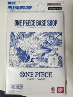 ONE PIECE リミテッドカードコレクション vol.1 とそのた2点