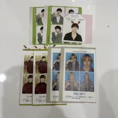 中村海人　Travis Japan 切り抜きセット