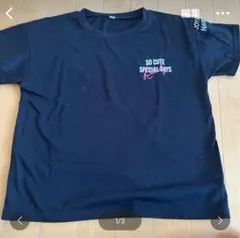 黒のプリントTシャツ 特別な日用