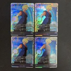 DBFW ベジット SCR 4枚 シク シークレット ST01-070