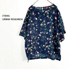 ITEMS URBAN RESEARCH 花柄ブラウス テールカットネイビー Fのサムネイル