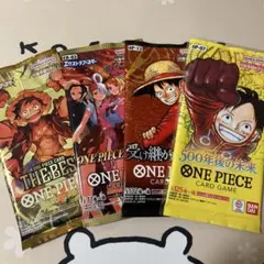 ワンピースカード　バラパックセット