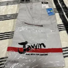 【新品•値下げ◎】4XL 112 Jawin ワークパンツ グレー 作業着
