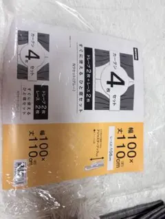 Item thumbnail for item fc504964-541c-4b36-a93d-443d647d6f30