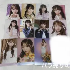 イコラブ 大谷映美里 まとめ売り - メルカリ