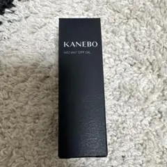 カネボウ　インスタント　オフオイル　ミニサイズ　新品未使用未開封のサムネイル