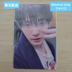 TXT 7TH YEAR weverse ラキドロ トレカ スビン ②