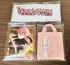 アイナナ　御堂虎於　グッズまとめ売り