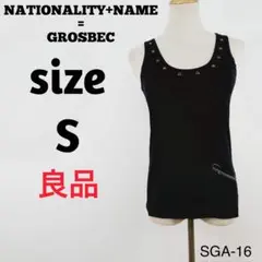 GROSBEC クーロズベッグ タンクトップ S レディース　ブラック