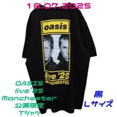 oasis オアシス ビンテージ Tシャツ サイズS リアム ノエル