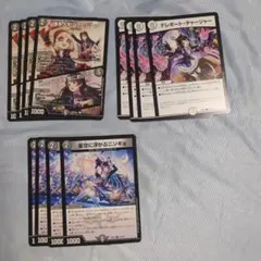 デュエルマスターズ カードセット 月ノ美兎