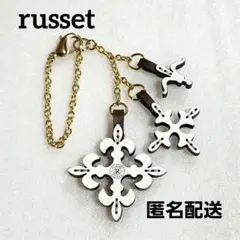 ruseet　ラシット　モノグラムチャーム